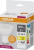 Фото товара Лампа Osram LED Value PAR16 6W 3000K GU10 (4058075689626)