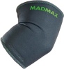 Фото товара Налокотник Mad Max MFA-293 Zahoprene Elbow Support Size S Dark Grey/Green