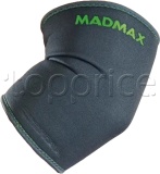 Фото Налокотник Mad Max MFA-293 Zahoprene Elbow Support Size S Dark Grey/Green