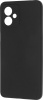 Фото товара Чехол для Motorola Moto G14 ArmorStandart Matte Slim Fit Camera Cover Black (ARM70468)