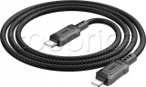 Фото Кабель USB Type C -> Lightning Hoco X94 Leader PD 1 м Black (6931474794208)