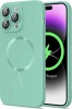Фото товара Чехол для iPhone 14 Pro Max Cosmic Frame MagSafe Color Light Green (FrMgColiP14PMLightGreen)