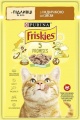 Фото Корм для котов Friskies кусочки в подливе с индейкой 85 г (7613036965248)