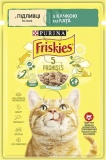 Фото Корм для котов Friskies кусочки в подливе с уткой 85 г (7613036962278)