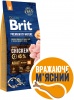Фото товара Корм для собак Brit Premium Adult M 15 кг (170818/6376)