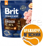 Фото Корм для собак Brit Premium Adult M 1 кг (170815/6345)