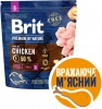 Фото товара Корм для собак Brit Premium Adult S 1 кг (170809/6284)