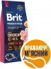 Фото товара Корм для собак Brit Premium Junior L 15 кг (170824/6437)