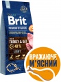 Фото Корм для собак Brit Premium Light 15 кг (170841/6604)