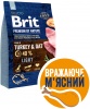 Фото товара Корм для собак Brit Premium Light 3 кг (170839/6581)