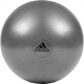 Фото Мяч для фитнеса Adidas 55 см Grey (ADBL-11245GR)