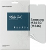 Фото товара Защитная пленка для Samsung Galaxy M34 5G ArmorStandart Matte (ARM69535)