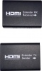 Фото товара Удлинитель HDMI Atcom 150m (15088)