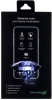 Фото товара Защитное стекло для iPhone 12 Pro Max Grand-X 9D Black (AIP12PRM9D)