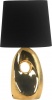 Фото товара Настольная лампа Candellux Hierro (41-79916)