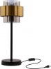Фото товара Настольная лампа Candellux Spiega (41-09531)