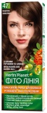 Фото Краска для волос Herb's Planet № 47 Каштан (4820107500175)
