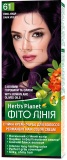 Фото Краска для волос Herb's Planet № 61 Пино Нуар (4820107500144)