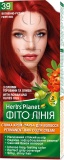 Фото Краска для волос Herb's Planet № 39 Огненно-рыжий (4820107500090)