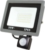 Фото товара Прожектор ONE LED Ultra 30W (254741)