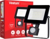 Фото товара Прожектор Vestum LED 50W 6500K IP65 (1-VS-3012)