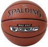 Фото товара Мяч баскетбольный Spalding Max Grip size 7 Orange (76873Z)