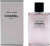 Фото товара Туалетная вода мужская Chanel Paris-Paris EDT 125 ml