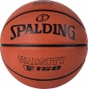 Фото товара Мяч баскетбольный Spalding Varsity TF-150 FIBA size 5 Orange (84423Z)