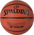 Фото Мяч баскетбольный Spalding Varsity TF-150 FIBA size 7 Orange (84421Z)
