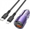 Фото товара Автомобильное З/У Borofone BZ20A Smart 83W PD65W QC3.0 + кабель Type-C/Lightning Purple (BZ20ACLTP)