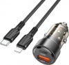 Фото товара Автомобильное З/У Borofone BZ20 Smart 38W PD20W QC3.0 + кабель Type-C/Lightning Black (BZ20CLTB)