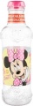 Фото Бутылка для воды Stor Disney Mickey Mouse Use Soda 390 мл (Stor-04949)