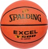 Фото товара Мяч баскетбольный Spalding Excel TF-500 size 7 Orange (76797Z)