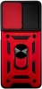 Фото товара Чехол для Motorola Moto G52/G82 BeCover Military Red (709976)