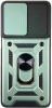 Фото товара Чехол для Motorola Moto G52/G82 BeCover Military Dark Green (709974)