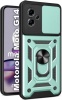 Фото товара Чехол для Motorola Moto G14 BeCover Military Dark Green (709962)