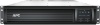 Фото товара ИБП APC Smart-UPS RM 2200VA 2U LCD SmartConnect (SMT2200RMI2UC)