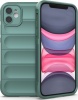 Фото товара Чехол для iPhone 12 Cosmic Magic Shield Dark Green (MagicShiP12Green)