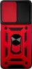 Фото товара Чехол для Motorola Moto E22/E22i BeCover Military Red (709981)