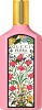 Фото товара Парфюмированная вода женская Gucci Flora Gorgeous Gardenia EDP Tester 100 ml