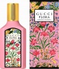 Фото товара Парфюмированная вода женская Gucci Flora Gorgeous Gardenia EDP 50 ml