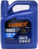 Фото товара Моторное масло Lubex Robus Turbo 20W-50 5л