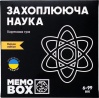 Фото товара Игра настольная Joy Band MemoBox Delux Увлекательная наука (MBD105)