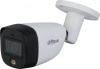 Фото товара Камера видеонаблюдения Dahua Technology DH-HAC-HFW1200CMP-IL-A (2.8 мм)