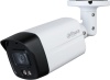 Фото товара Камера видеонаблюдения Dahua Technology DH-HAC-HFW1500TLMP-IL-A (2.8 мм)