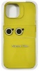 Фото товара Чехол для iPhone 13 Cosmic Silky Cam Protect Yellow (CoSiiP13Yellow)