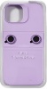 Фото товара Чехол для iPhone 15 Cosmic Silky Cam Protect Offcial Purple (CoSiiP15OffcialPurple)
