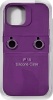 Фото товара Чехол для iPhone 15 Cosmic Silky Cam Protect Deep Purple (CoSiiP15DeepPurple)