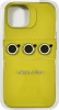 Фото товара Чехол для iPhone 14 Pro Cosmic Silky Cam Protect Yellow (CoSiiP14PYellow)
