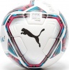 Фото товара Мяч футбольный Puma Team FINAL 21.1 FIFA Quality Pro White/Blue/Red size 5 (083236-01)